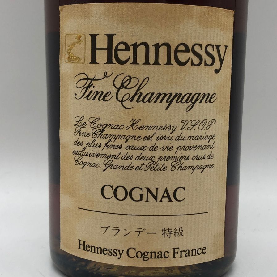 ヘネシー VSOP ファインシャンパーニュ 700ml 未開栓 - メルカリ