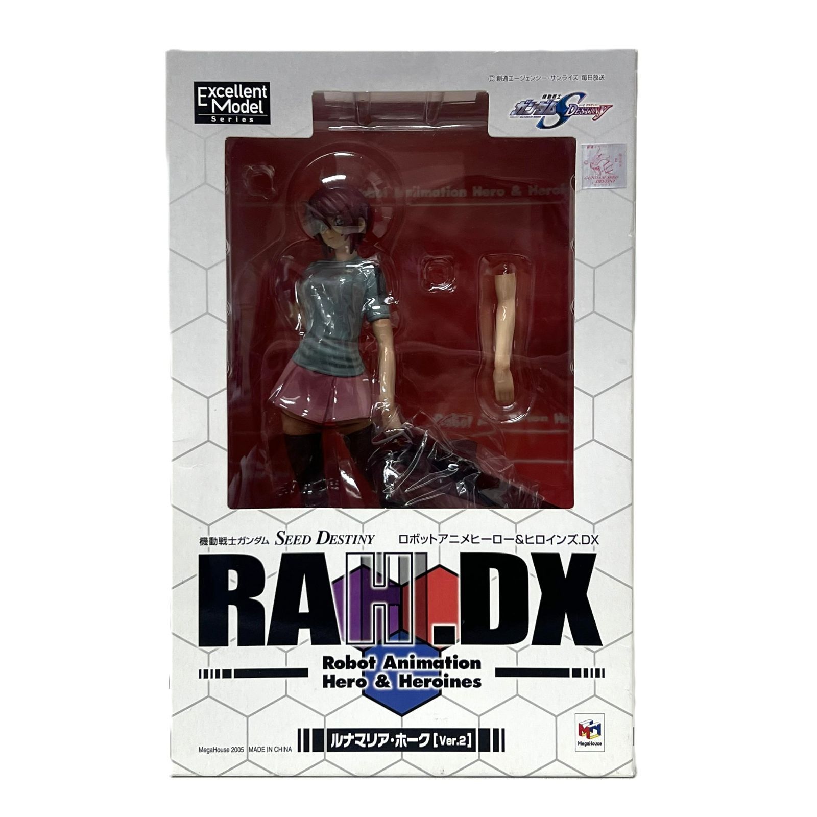 中古】未開封 エクセレントモデルRAHDX2 ルナマリア・ホーク Ver.2