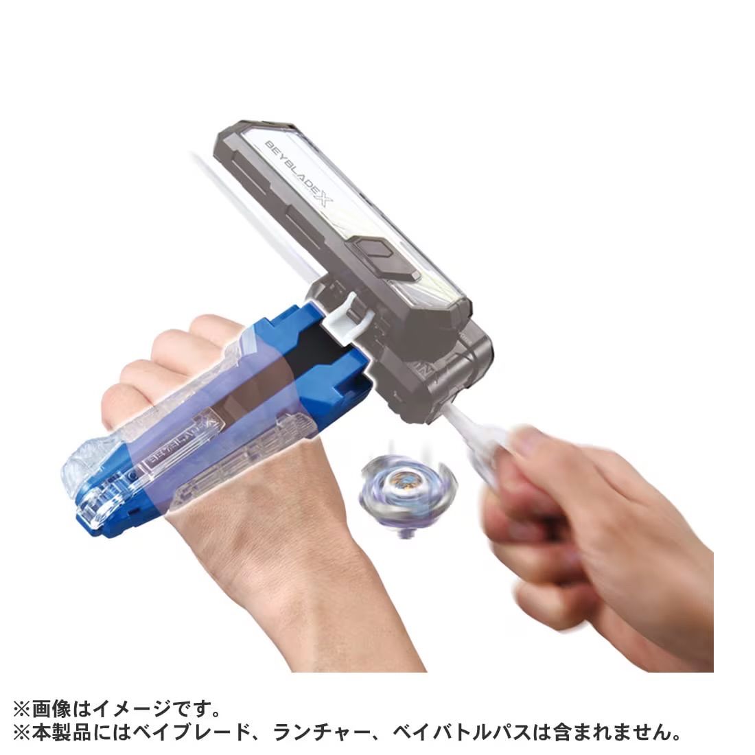 ベイブレードバースト　ベイ42点　ランチャーセット 新品未開封 2個セット タカラトミー (TAKARA TOMY) BEYBLADE X