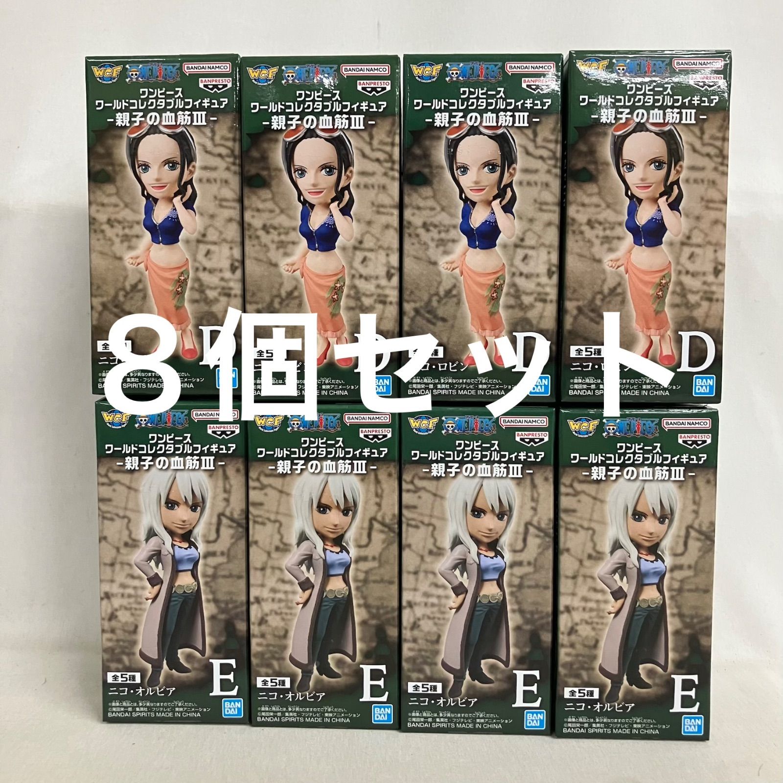 未開封！ワンピースフィギュア18点 ワンピース フィギュアまとめ売り18