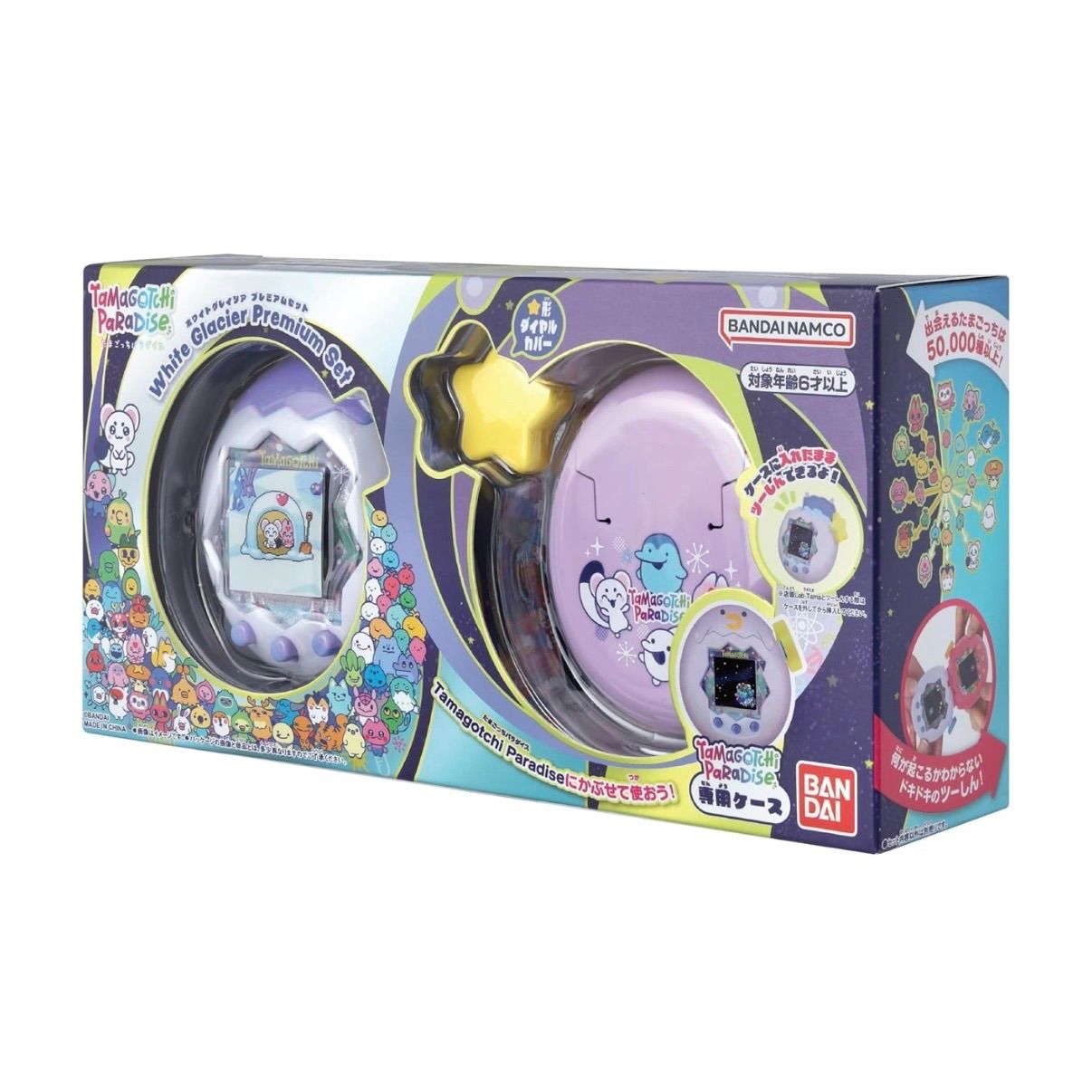 たまごっちパラダイス ホワイトグレイシャー プレミアムセット　Tamagotchi Paradise - White Glacier Premium Set たまごっちパラダイス 6,864円