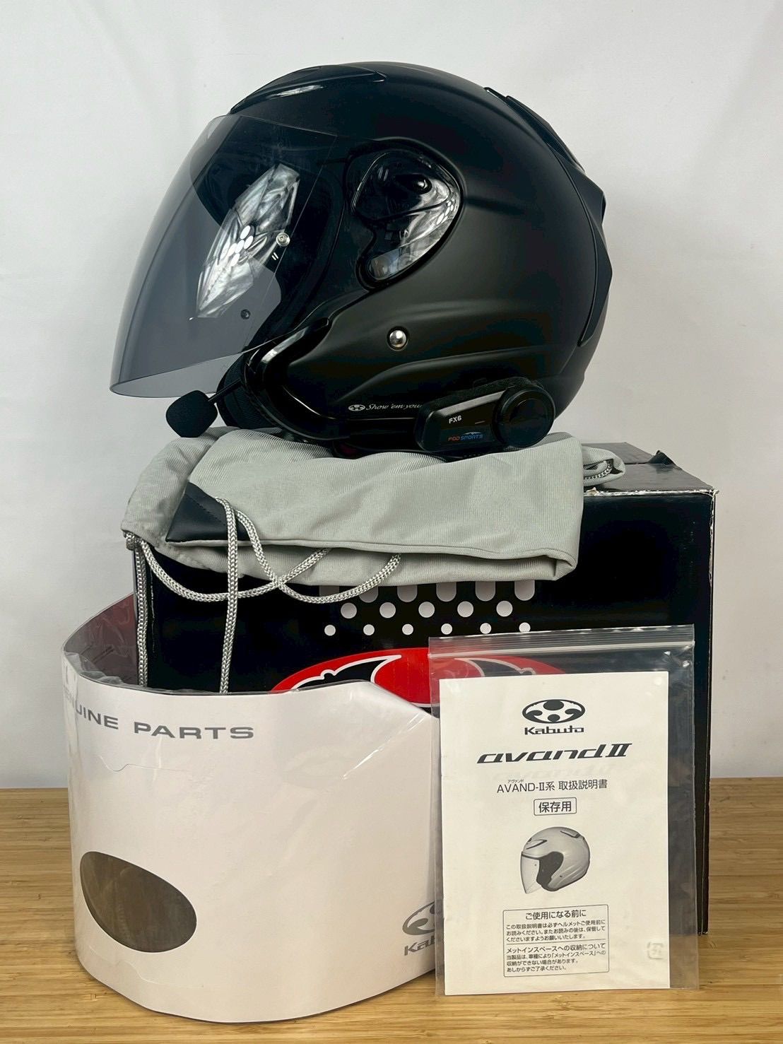 埼玉発】OGK Kabuto AVAND-II Lサイズ 59-60cm未満 フラットブラック