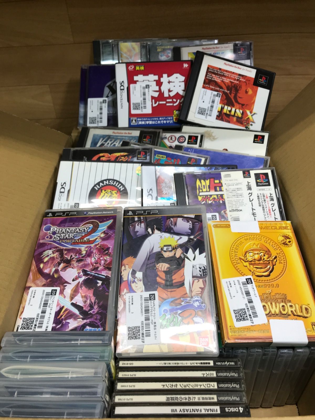 ☆①ジャンク ゲームソフトまとめ売り PS/PS2/PSP/PS3他色々 重複多数
