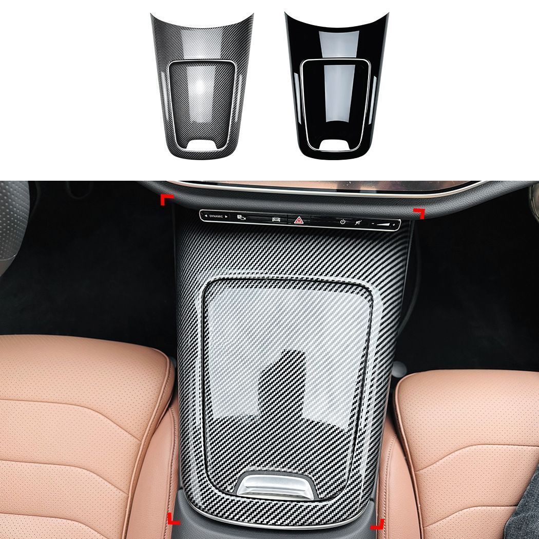 【送料無料】メルセデス・ベンツ Mercedes-Benz Eクラス W214 E260/E300 2024年以降 センターコンソール シフトパネルガーニッシュ カーボン調 ABS製 貼り付け式 内装アクセント