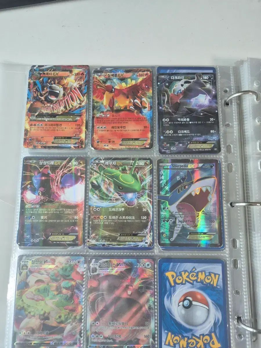 ポケモンカード アルバム まとめ売り