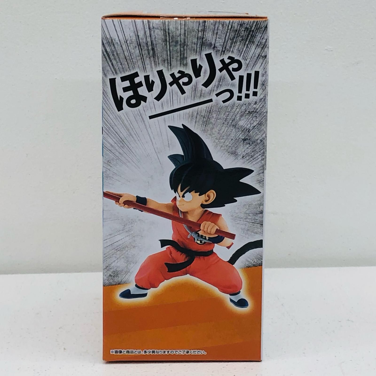 中古 A賞孫悟空「ドラゴンボールEX摩訶不思議大冒険」MASTERLISE一番