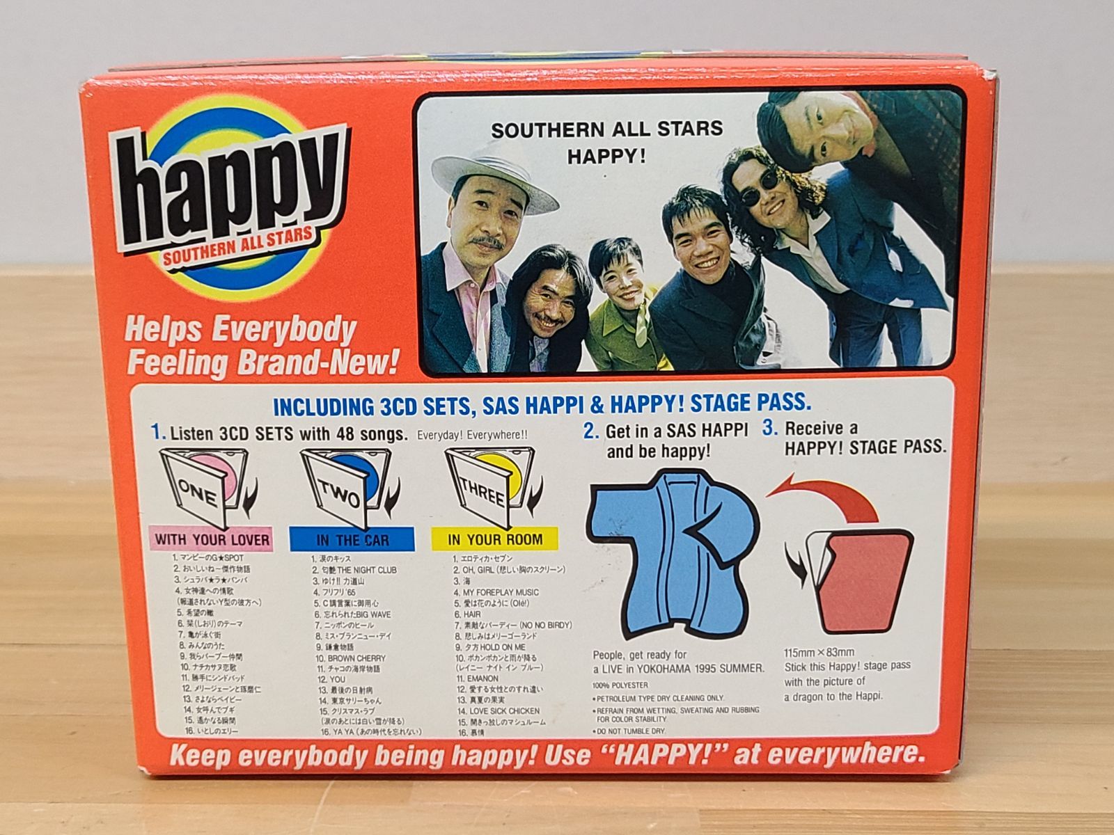 CD HAPPY! サザンオールスターズ ②【E5185-001】□35 - メルカリ