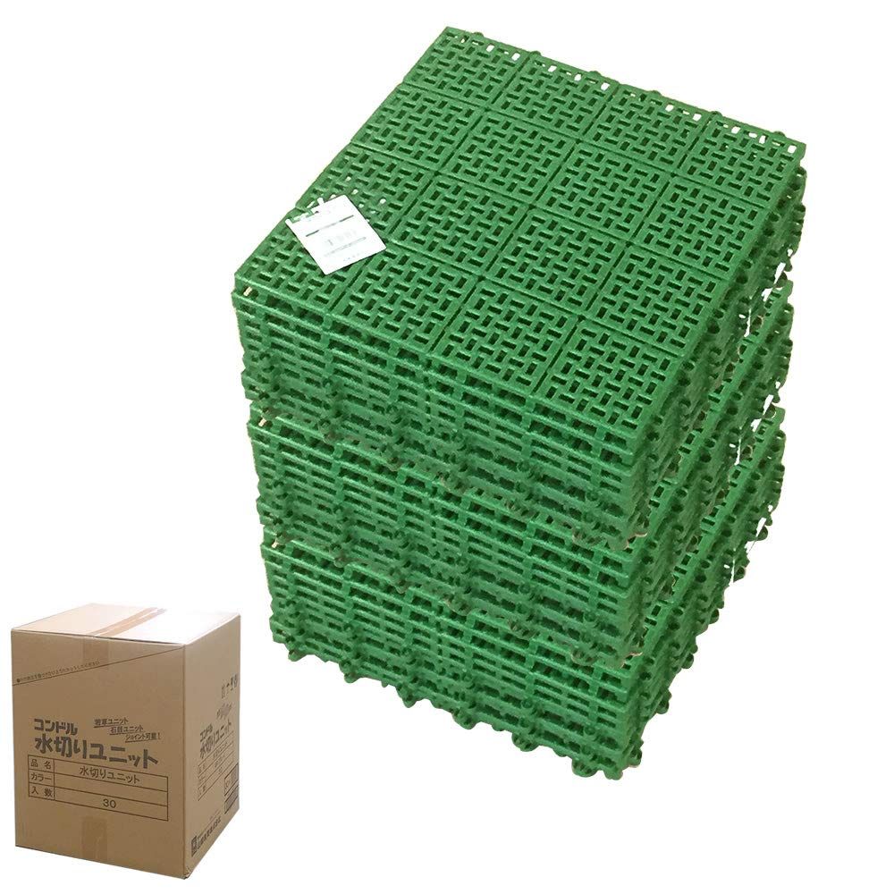 【まとめ買い】山崎産業 コンドル 水切りユニット (30×30cm) 30枚セット グリーンas 988e121d 9,196円