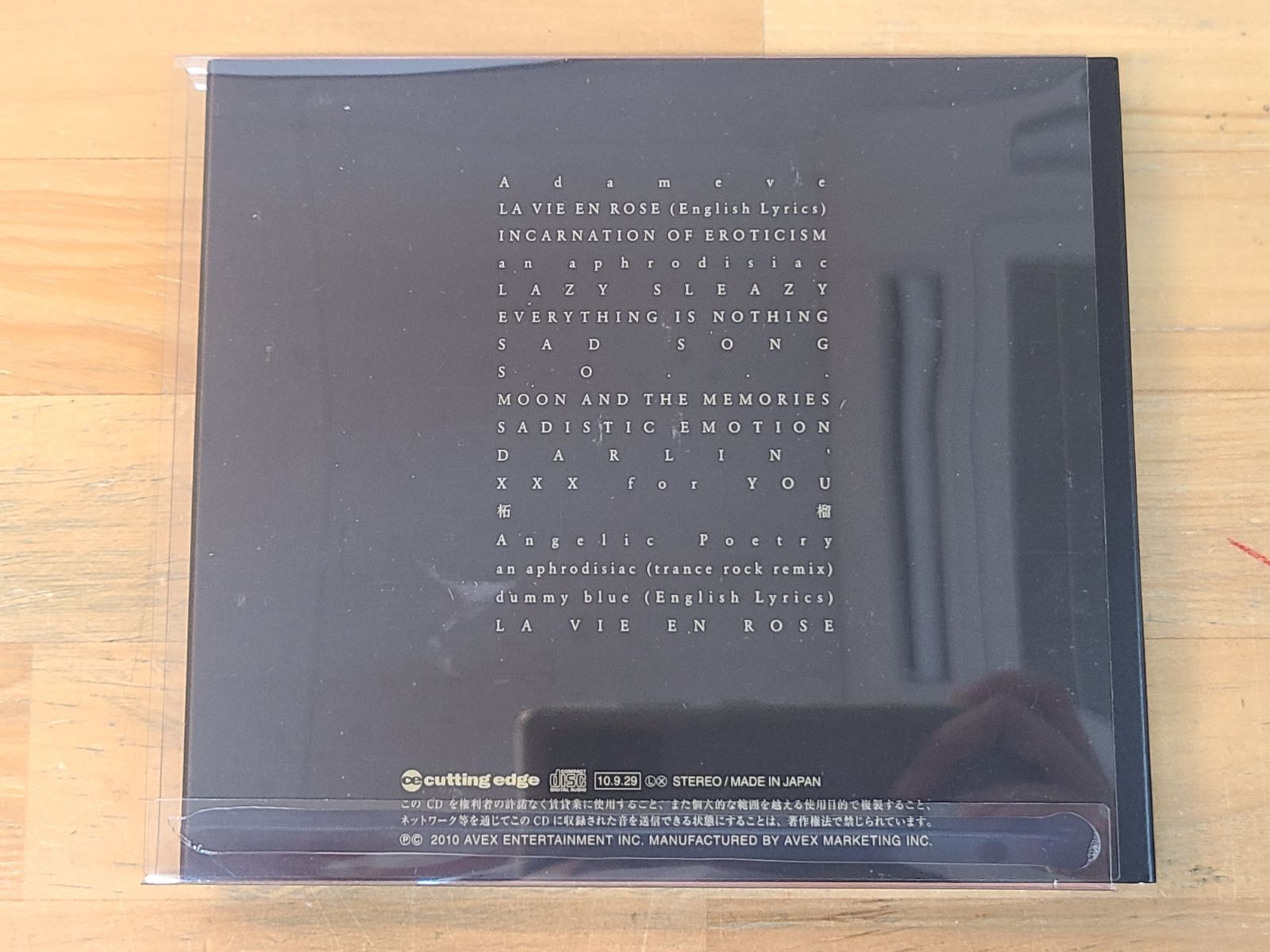 CD a Fabulous Thing in Rose 初回生産限定盤 D'ERLANGER デランジェ