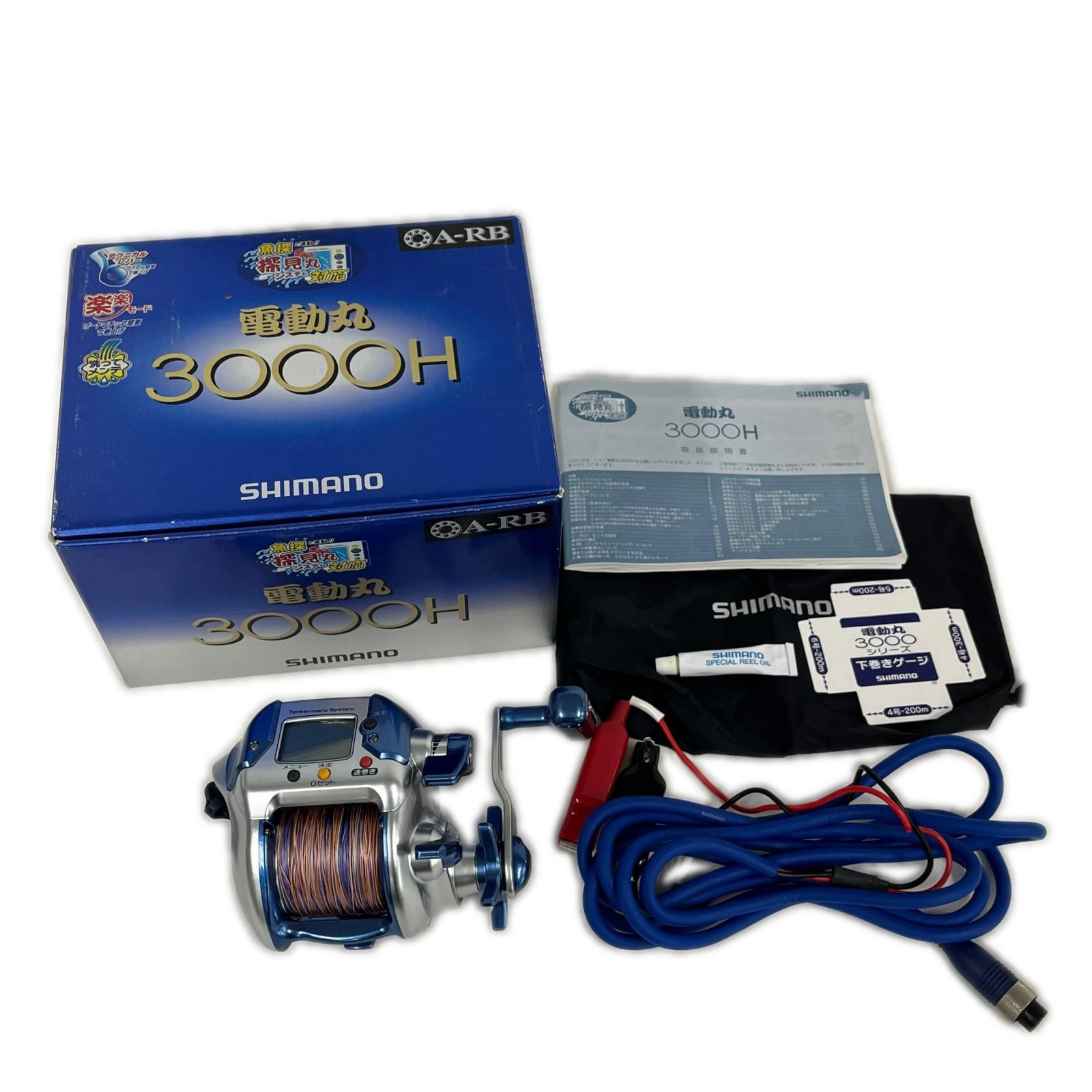 SHIMANO シマノ 電動リール 04電動丸3000H キズ有 01860 - メルカリ