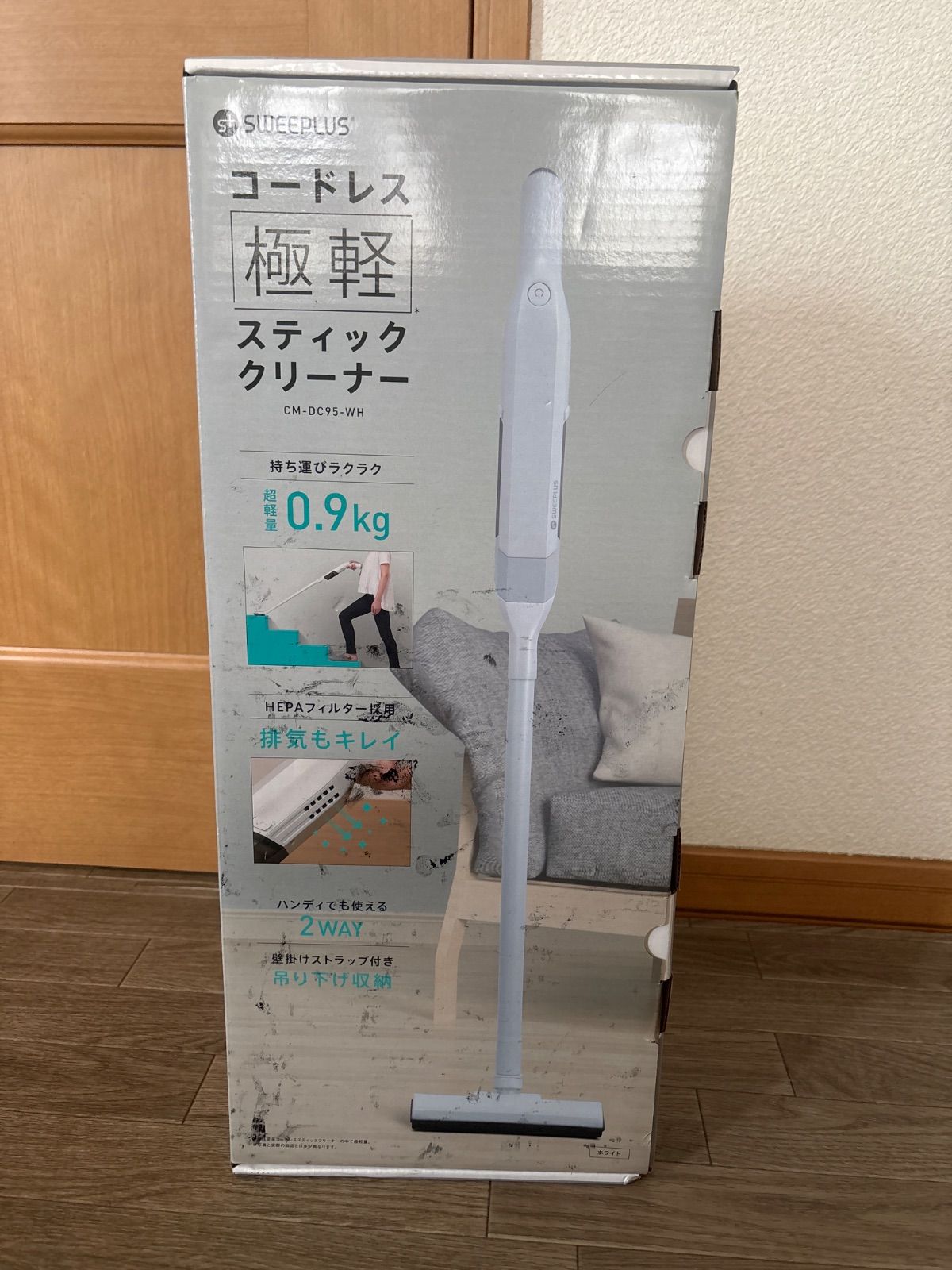 コードレス スティッククリーナー 掃除機CCP CM-DC95-WH WHITE - メルカリ