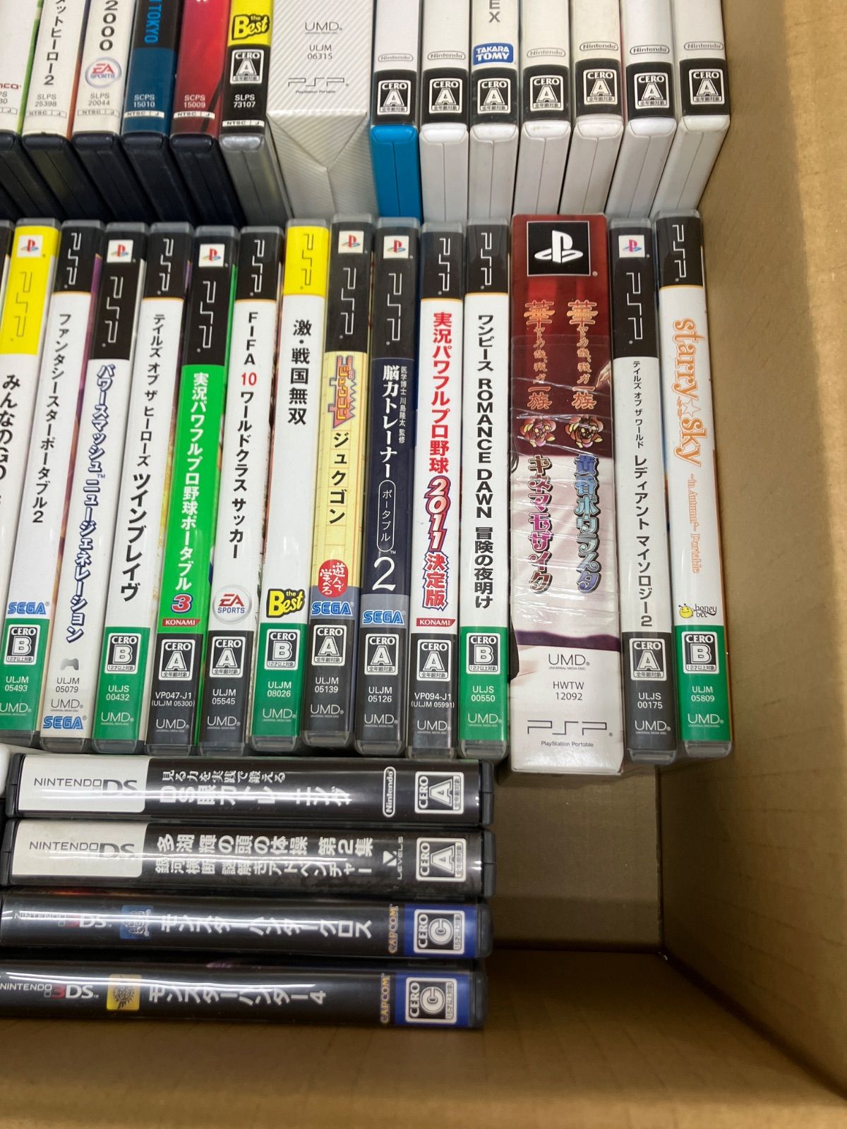 ☆①ジャンク ゲームソフト まとめ売り PS・PS2・PS3・セガサターン