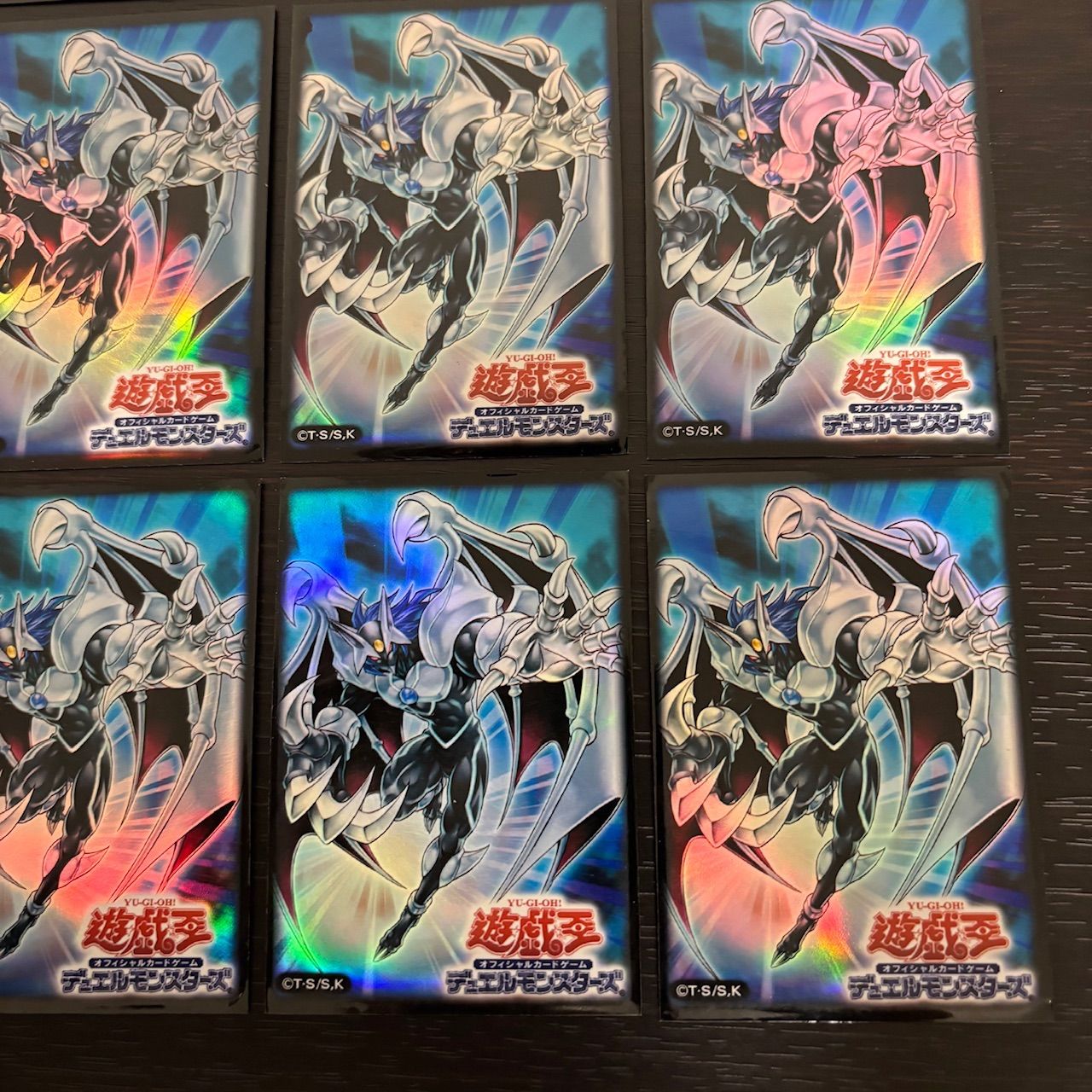 nvq51 カオスネオス スリーブ 15枚 遊戯王 公式 プロテクター