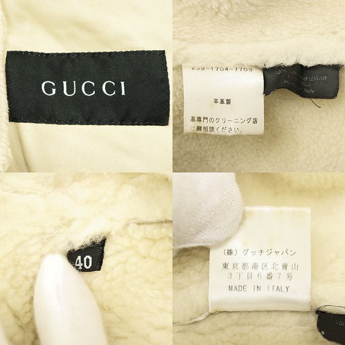 GUCCI グッチ ムートンコート サイズ 40 レディース レザー ラムスキン
