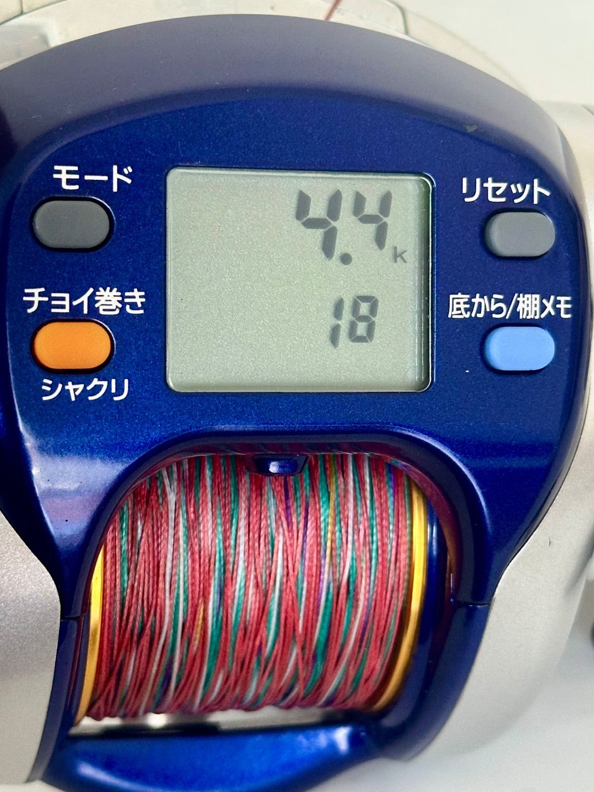 ダイワ ハイパータナコン 500F 電動リール 美品 DAIWA HYPER TANACOM
