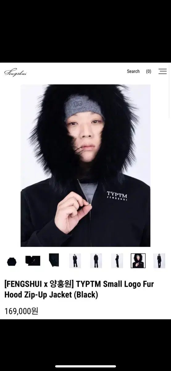 FENGSHUI x ヤン・ホンウォン(YANG HONGWON) TYPTM スモール ロゴ ファー フード ジップアップ