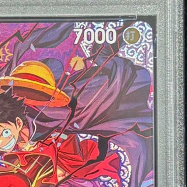 PSA10】 モンキー・D・ルフィ (パラレル/OP15) [SP] {ST26-005} 1枚