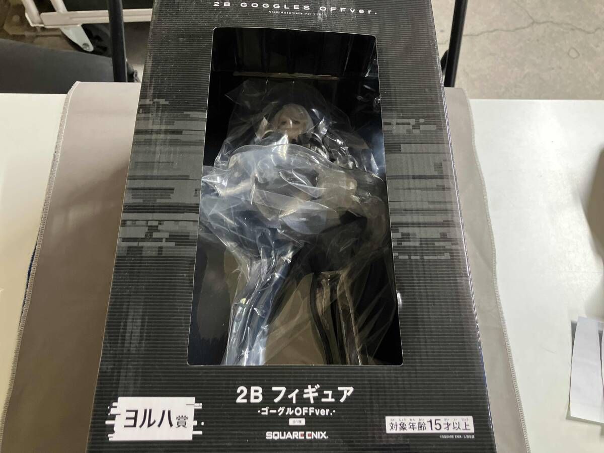 ヨルハ賞 2B フィギュア ゴｰグルOFF Ver. NieR:Automata Ver1.1a放送記念くじ NieR:Automata