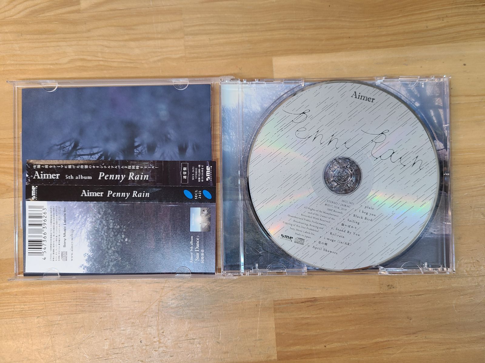 CD Sun Dance & Penny Rain 完全生産限定盤 Aimer【E5188-001】□33