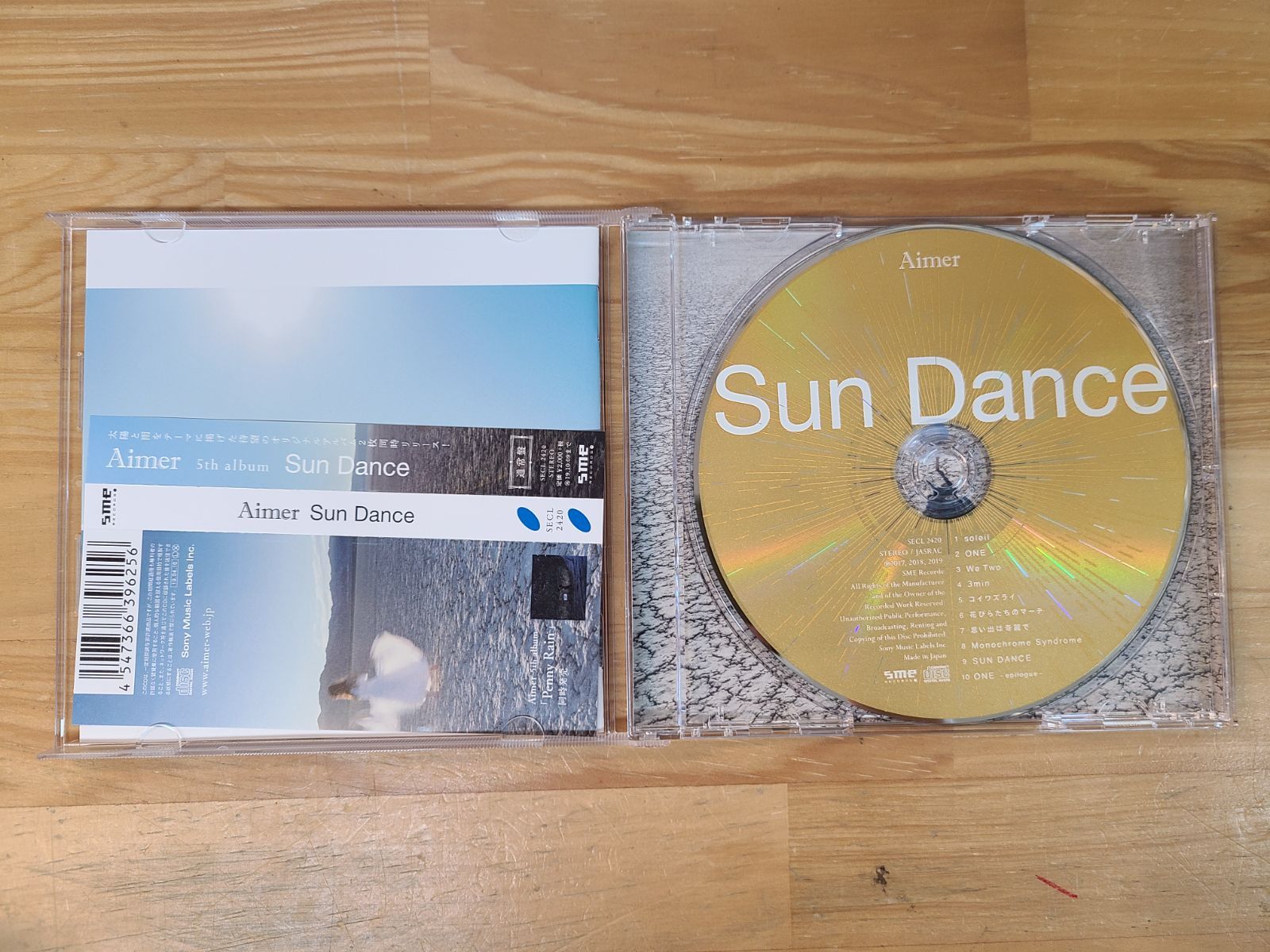 CD Sun Dance & Penny Rain 完全生産限定盤 Aimer【E5188-001】□33