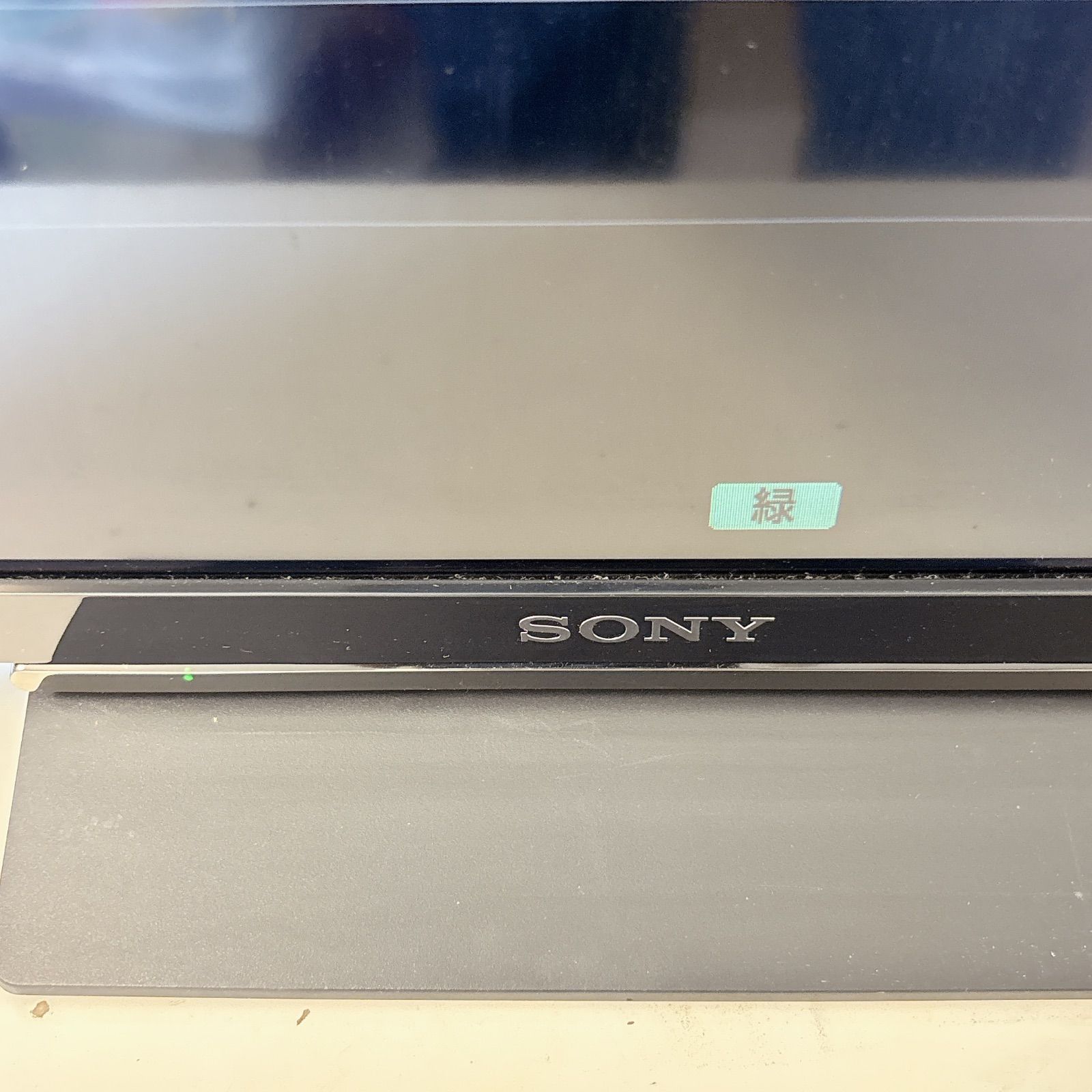 SONY ソニー KJ-24W450E BRAVIA 24型 液晶テレビ #3240-0707-1 24
