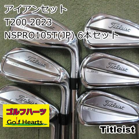[1977]アイアンセット タイトリスト T200 2023/NSPRO105T(JP) 6本セット/S/24