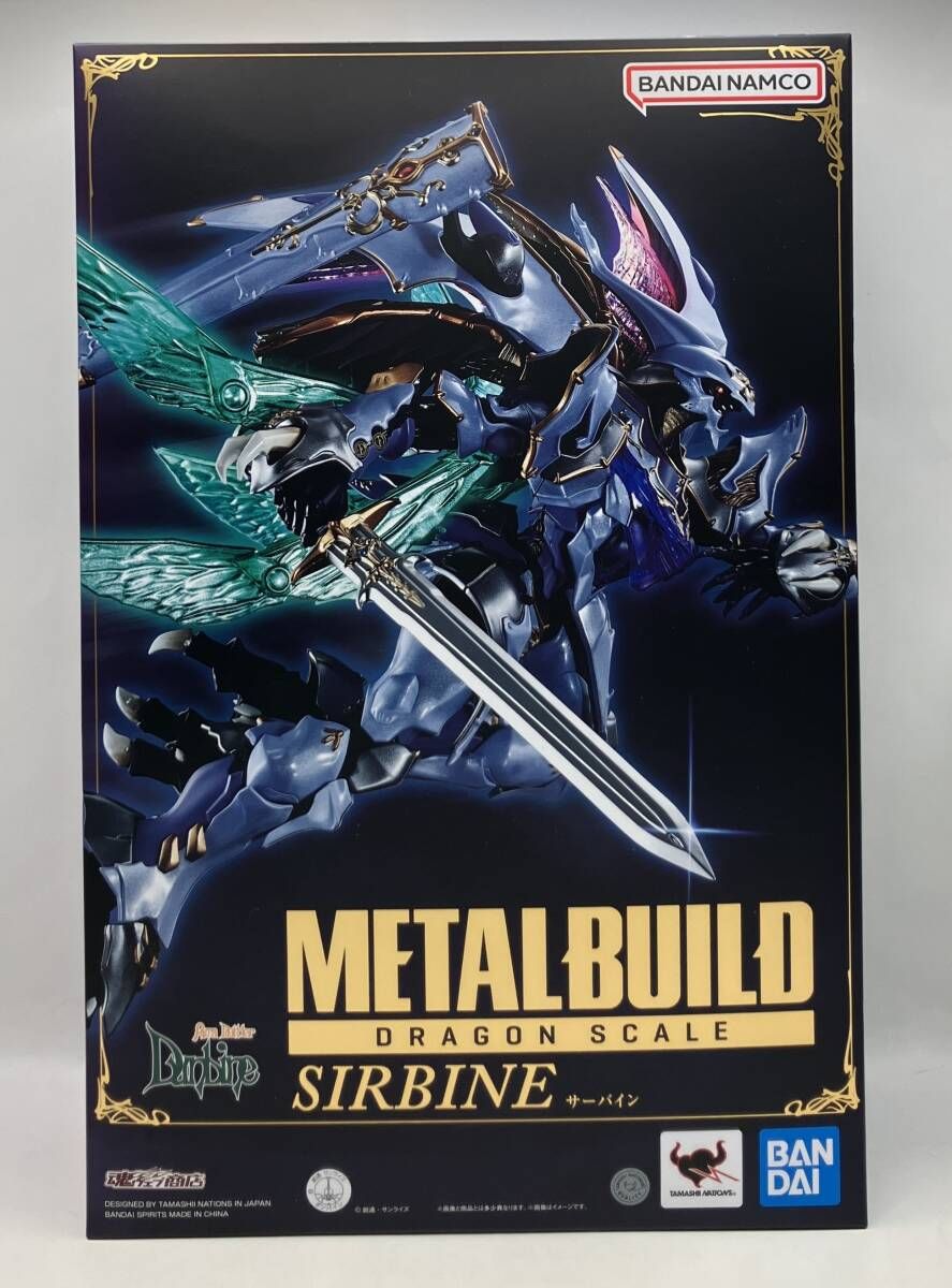 METAL BUILD DRAGON SCALE サｰバイン 魂ウェブ商店限定 聖戦士ダンバイン 18,403円