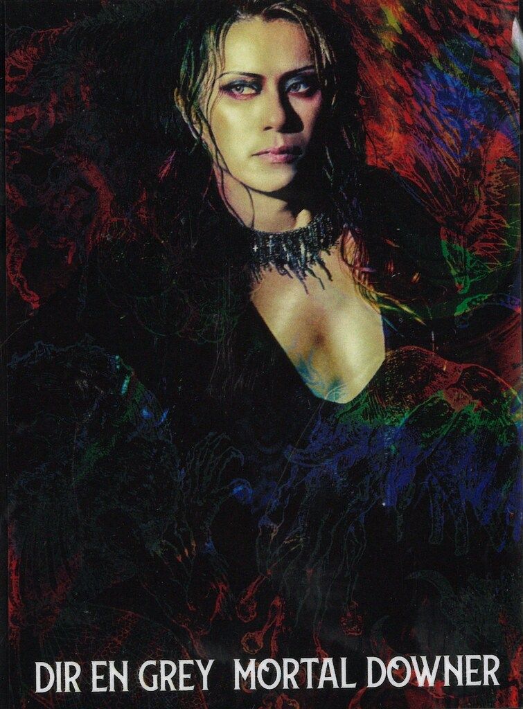 DIR EN GREY 『MORTAL DOWNER』 早期予約特典 Die トレカ - メルカリ