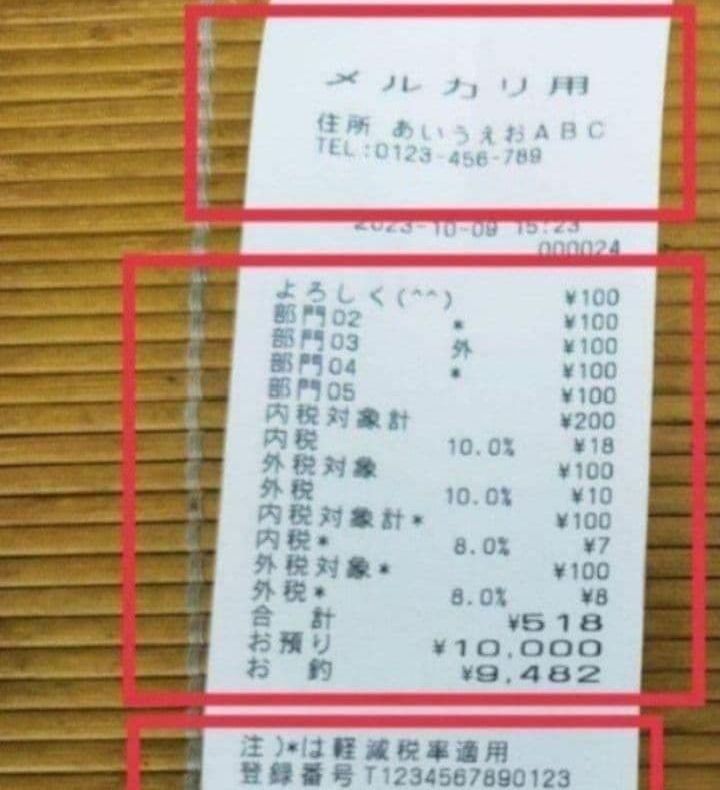カシオレジスター TK-2500 設定無料 72タッチ3面 114110 - メルカリ