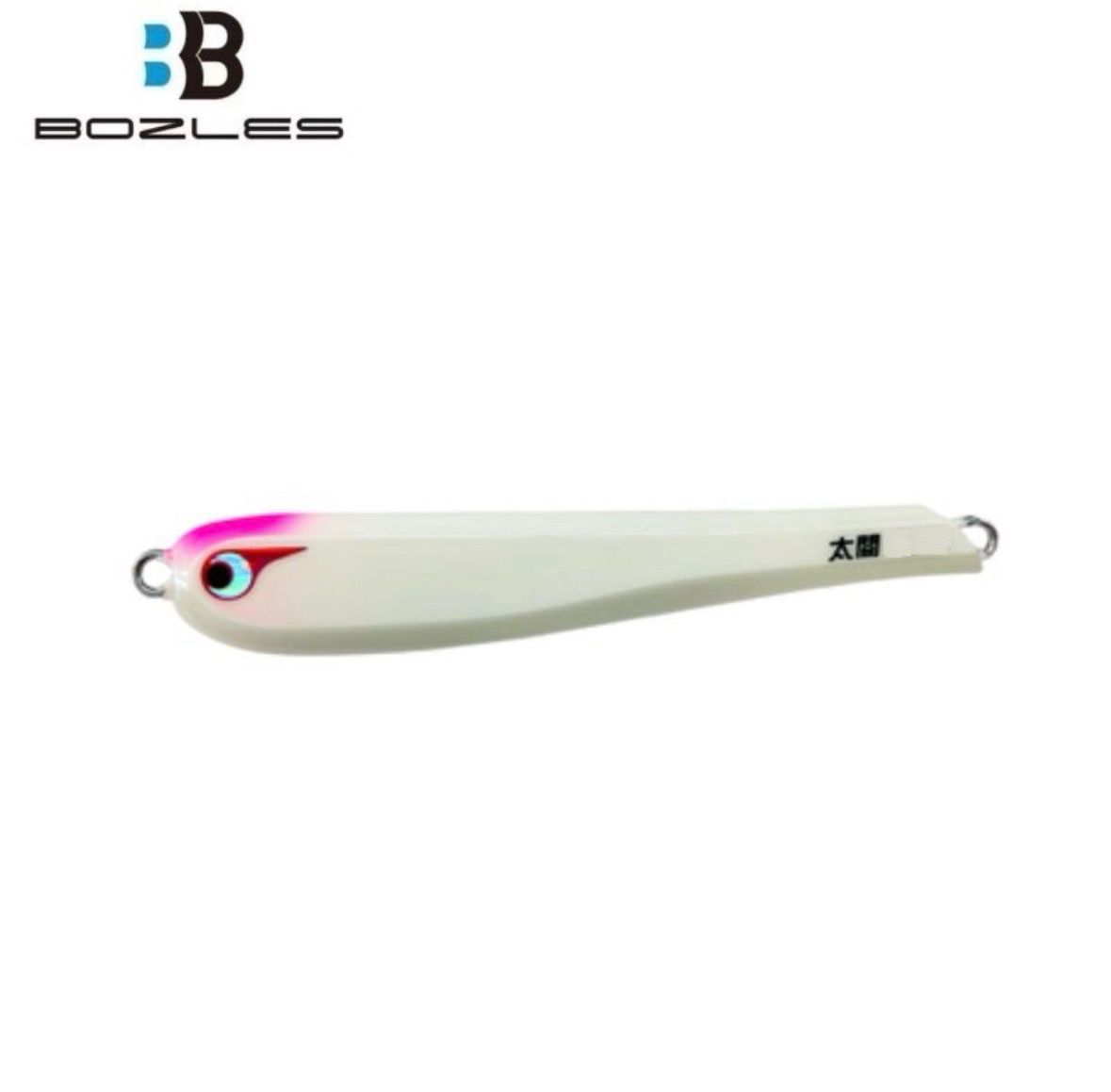 BOZLES ボーズレス TG 太閤HIDEYOSHI ヒデヨシ 300g レッドゼブラ
