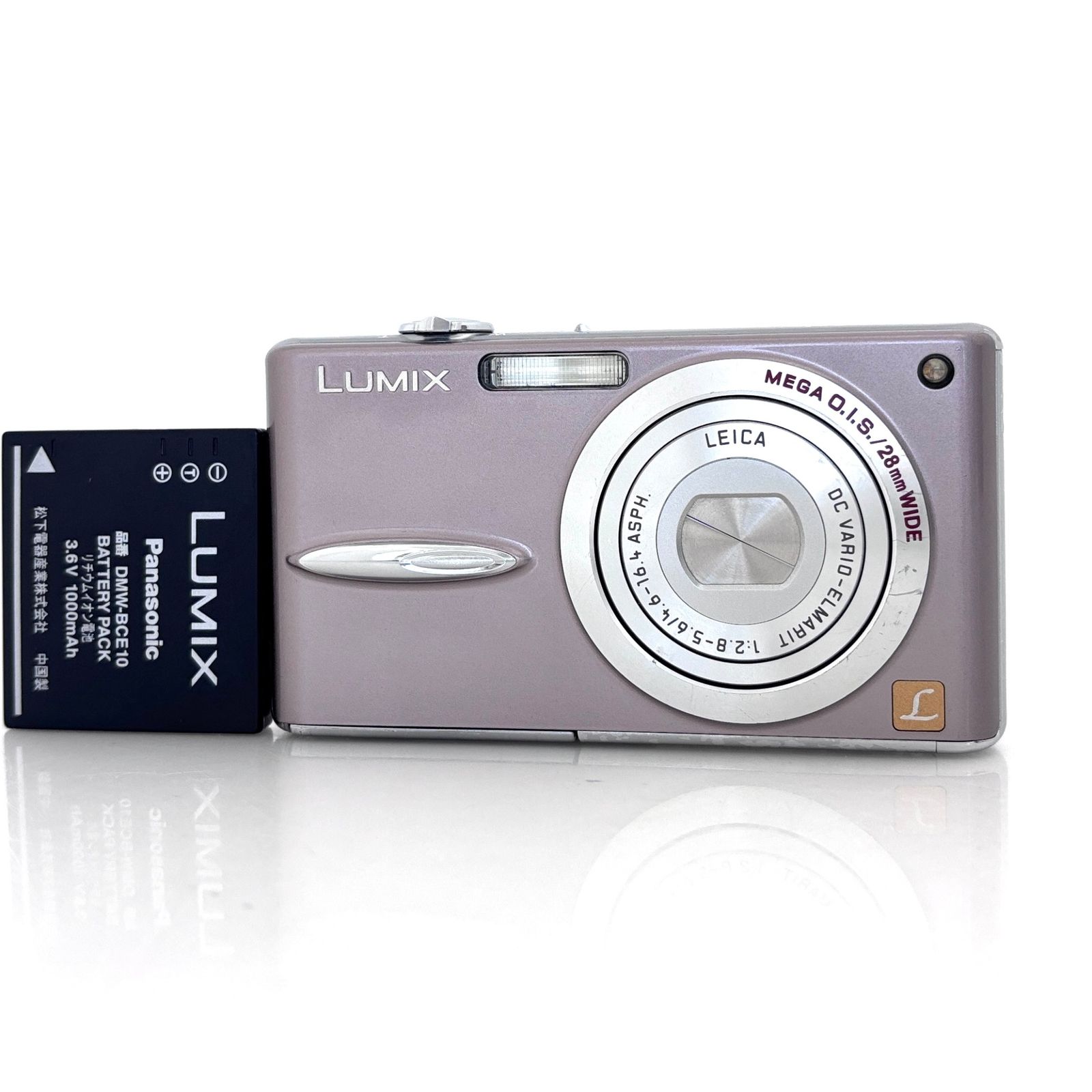 【パナソニック】Panasonic LUMIX DMC-FX30 ピンク #U273