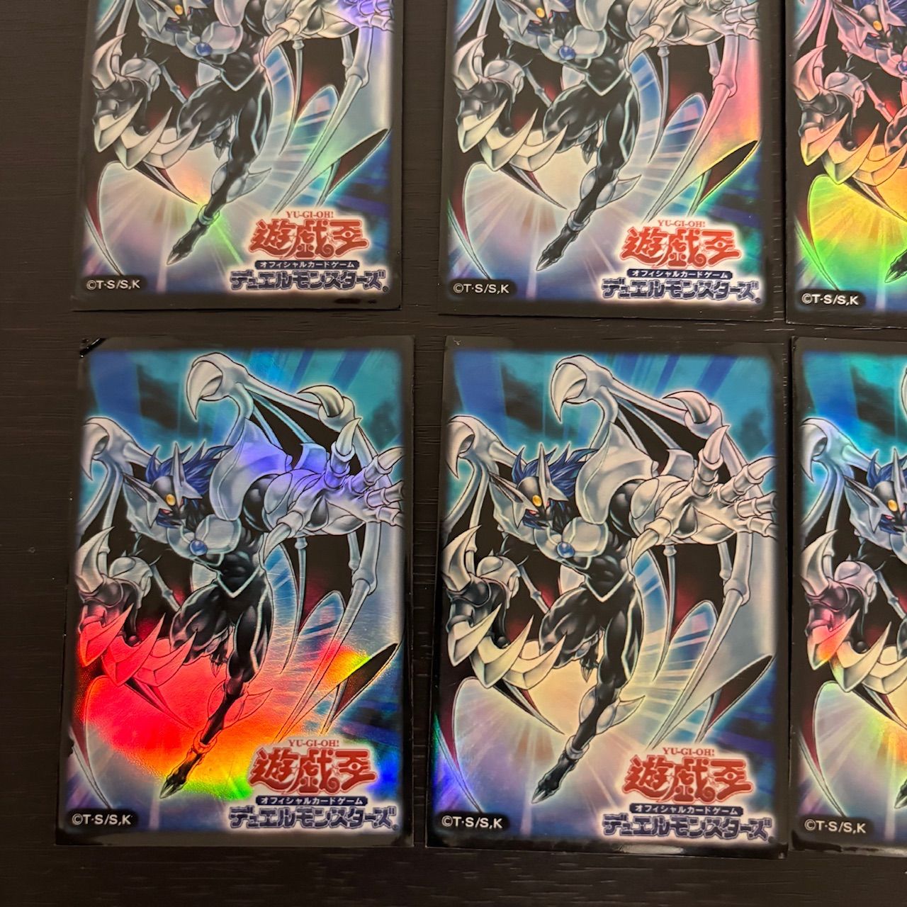 nvq53 カオスネオス スリーブ 15枚 遊戯王 公式 プロテクター