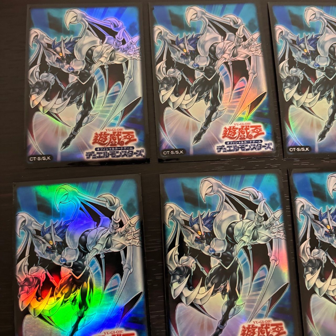 nvq53 カオスネオス スリーブ 15枚 遊戯王 公式 プロテクター