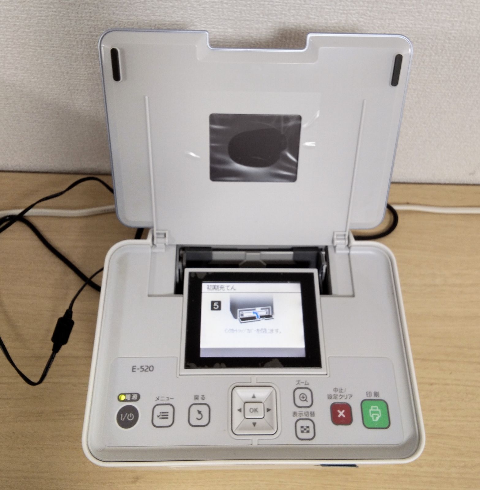 エプソン E-520 カラリオミー コンパクトフォトプリンター - メルカリ
