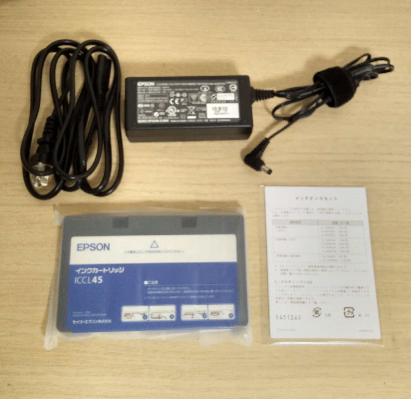 エプソン E-520 カラリオミー コンパクトフォトプリンター - メルカリ