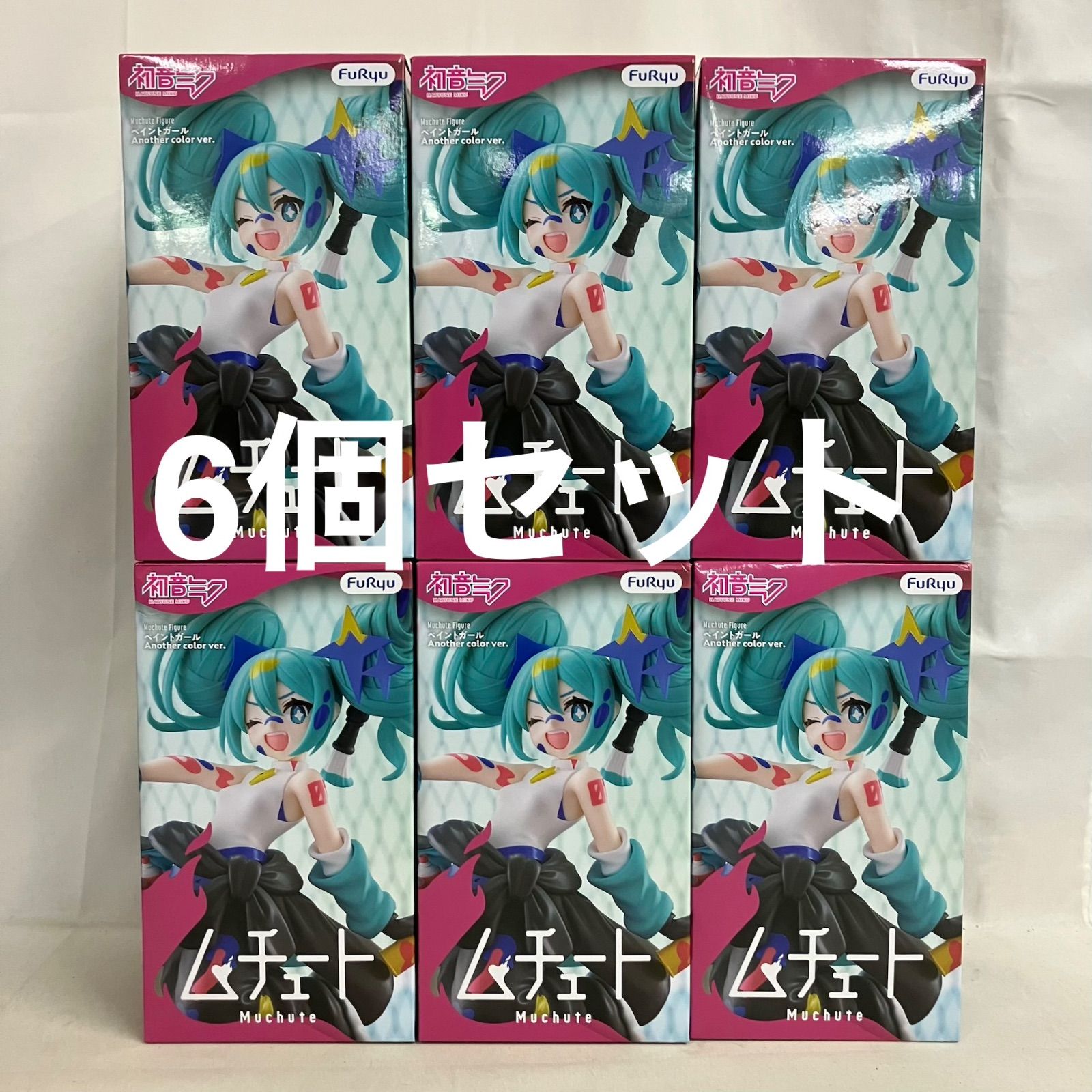 未開封 初音ミク Muchute Figure ペイントガール Another color