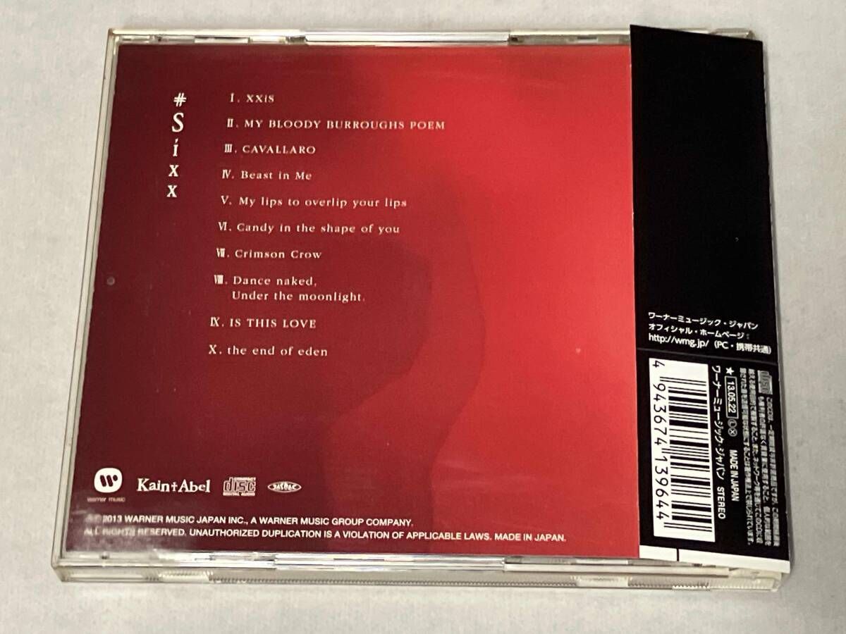 D'ERLANGER CD #Sixx - メルカリ