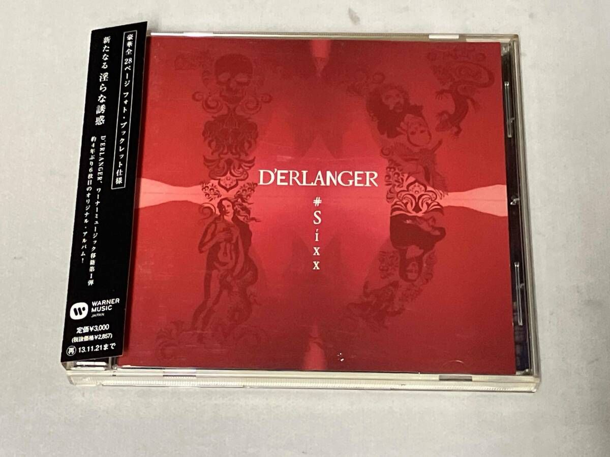 『Girl』D'ERLANGER(1987.02.20 発売) 中古品￼ D'ERLANGER CD #Sixx - メルカリ