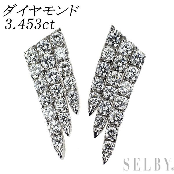 K18WG ダイヤモンド ピアス 3.453ct 227,700円