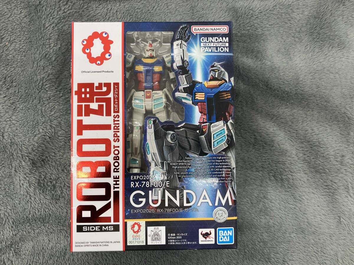 ROBOT魂 <SIDE MS> RX-78F00/E ガンダム EXPO2025 GUNDAM NEXT FUTURE PAVILION