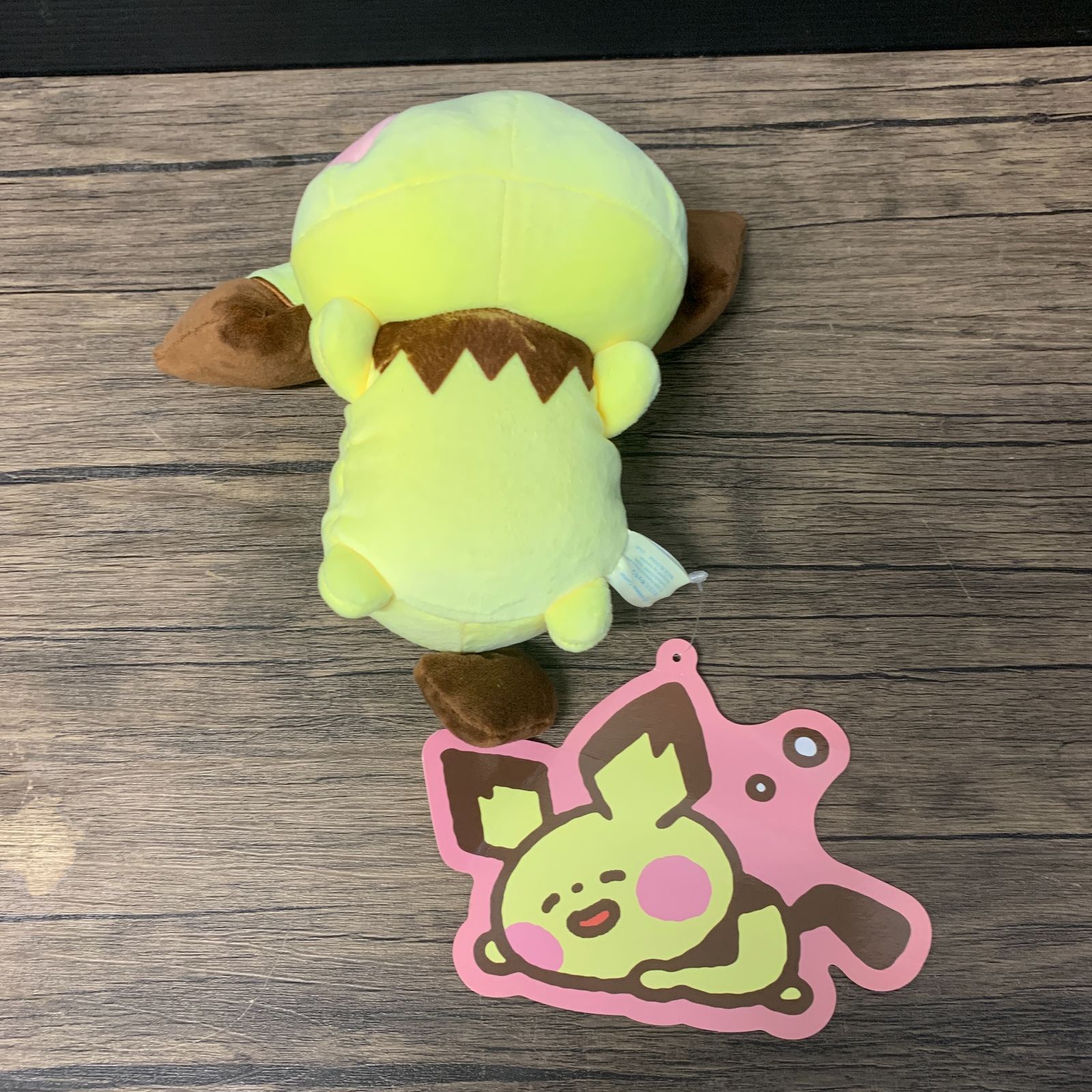 むつ30-070307] 【中古品】寝そべりピチュー Pokemon Yurutto