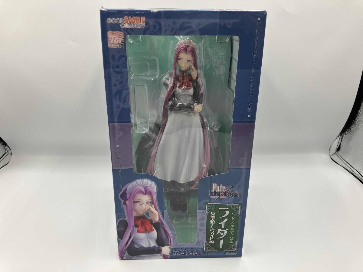 グッドスマイルカンパニｰ ライダｰ ~妄想･慎ましきメイド編~ 1/8 ｢Fate/hollow ataraxia｣ Fate/hollow ataraxia