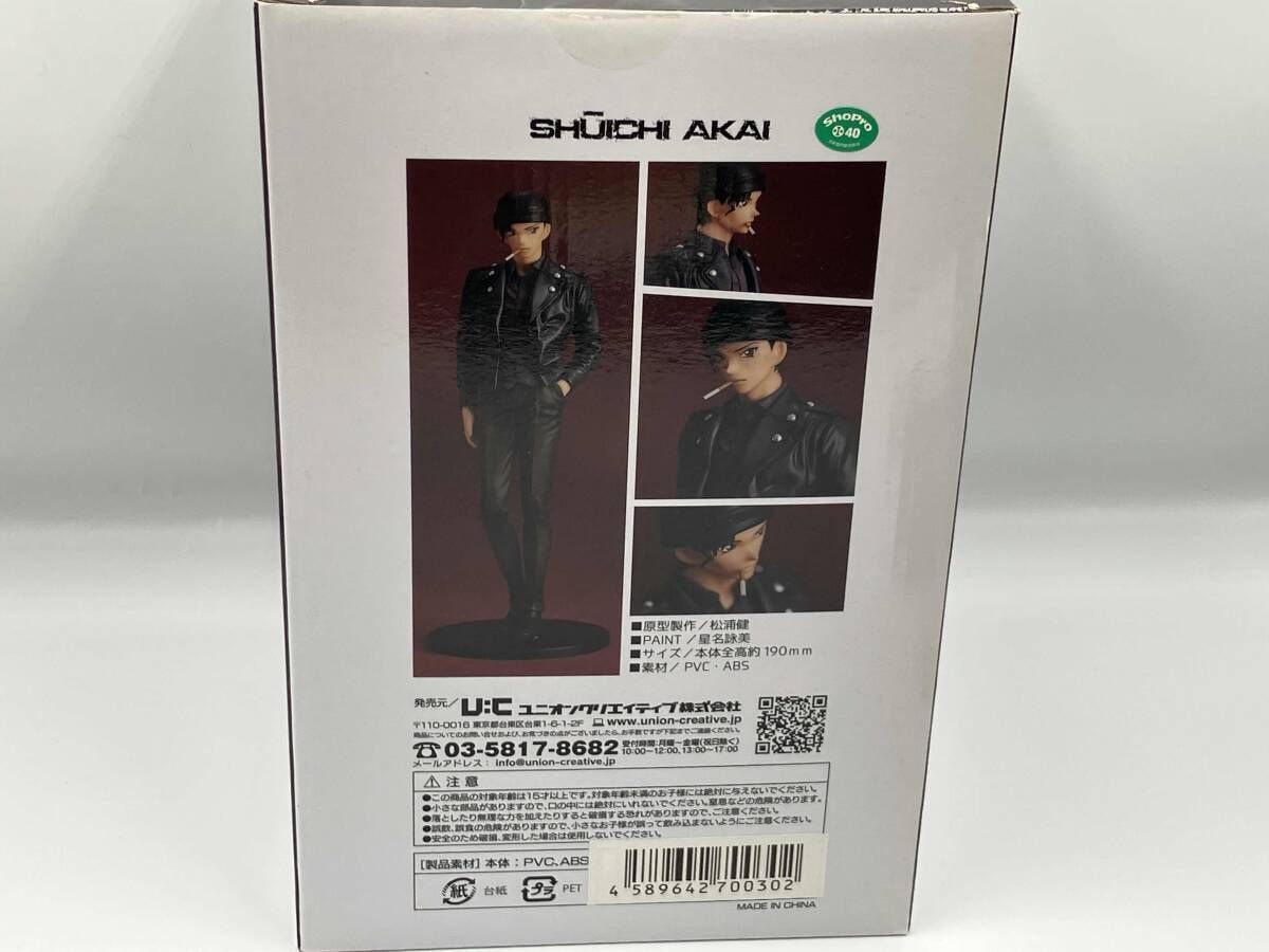 ユニオンクリエイティブ 赤井秀一 キャラアニ.com限定 名探偵コナン