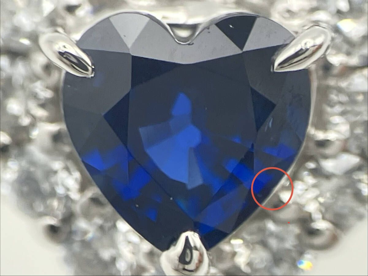 鑑別書付き Pt900 16号 5.2g リング サファイア 0.57ct ダイヤモンド 