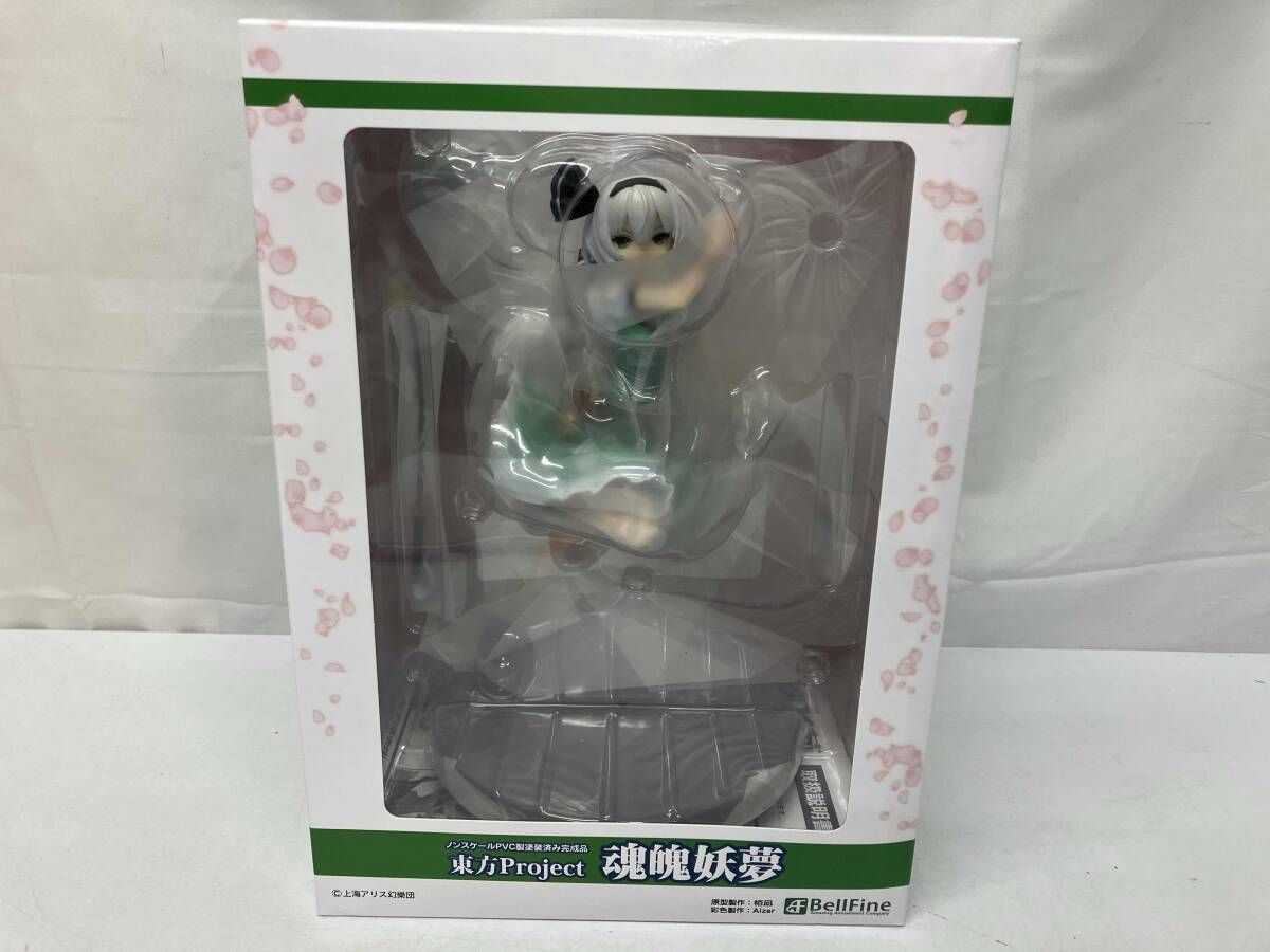未開封品 (再販)ベルファイン 魂魄妖夢 東方妖々夢