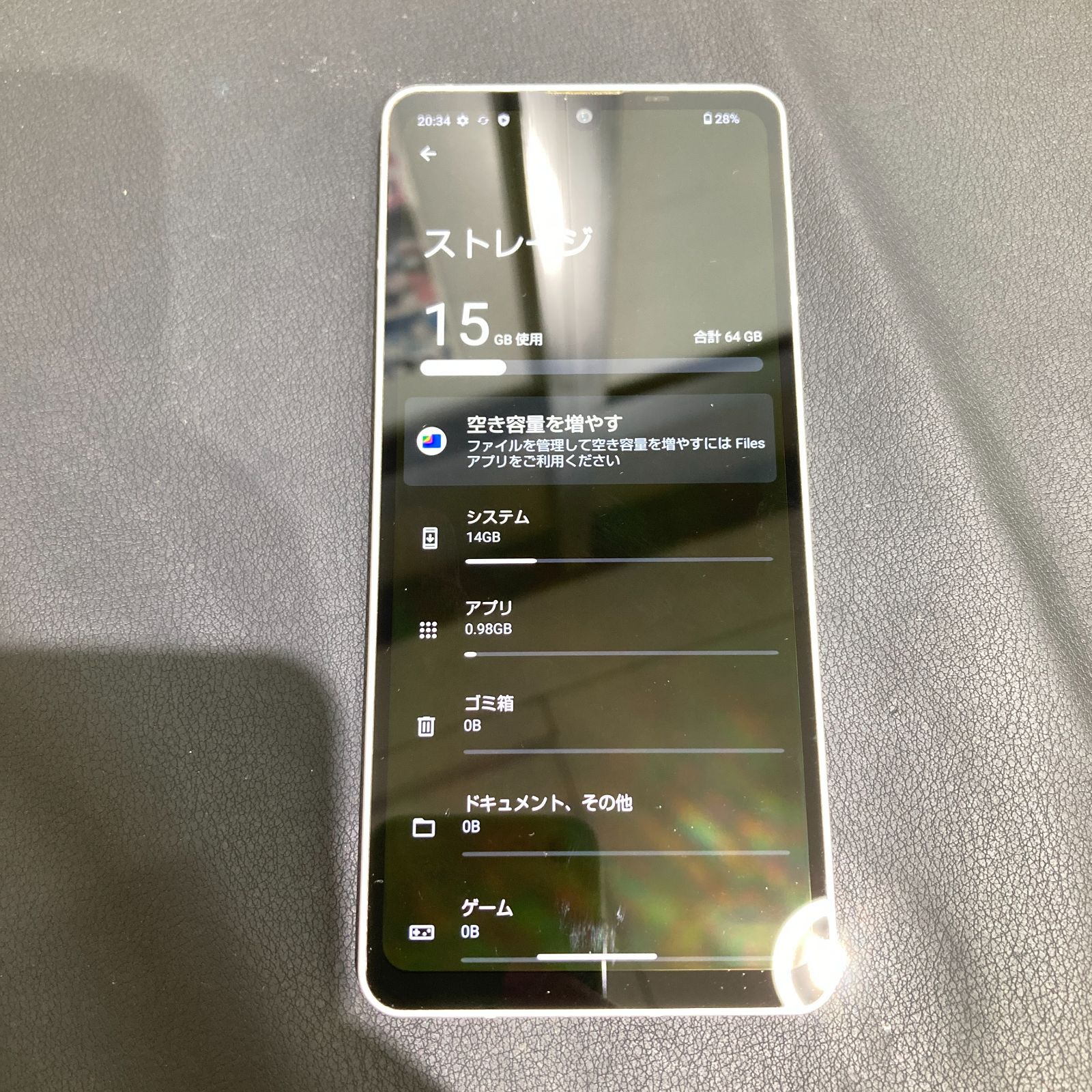 ジャンク】AQUOS Sense6 64GB シルバー SIMフリー - メルカリ