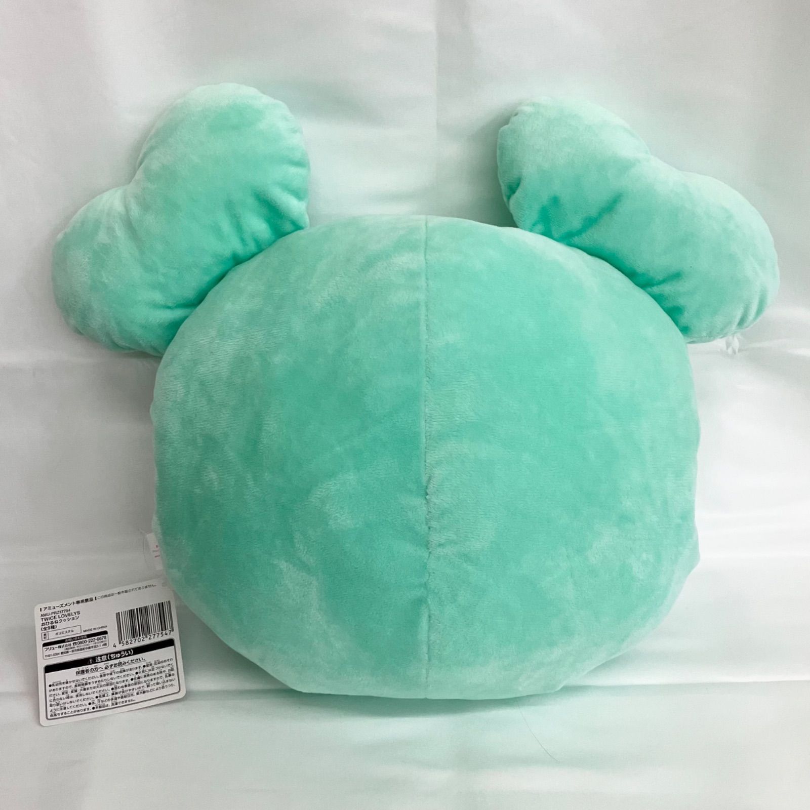 TWICE ミナ ラブリー GiGO限定 ぬいぐるみ まとめ売り NL7538 f117