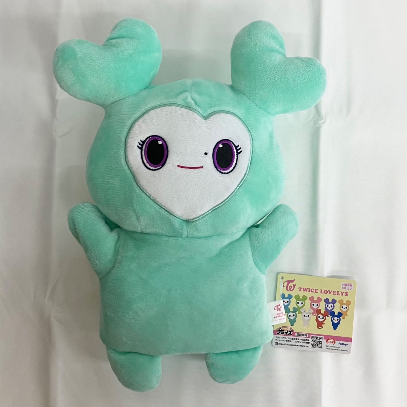 TWICE ミナ ラブリー GiGO限定 ぬいぐるみ まとめ売り NL7538 f117
