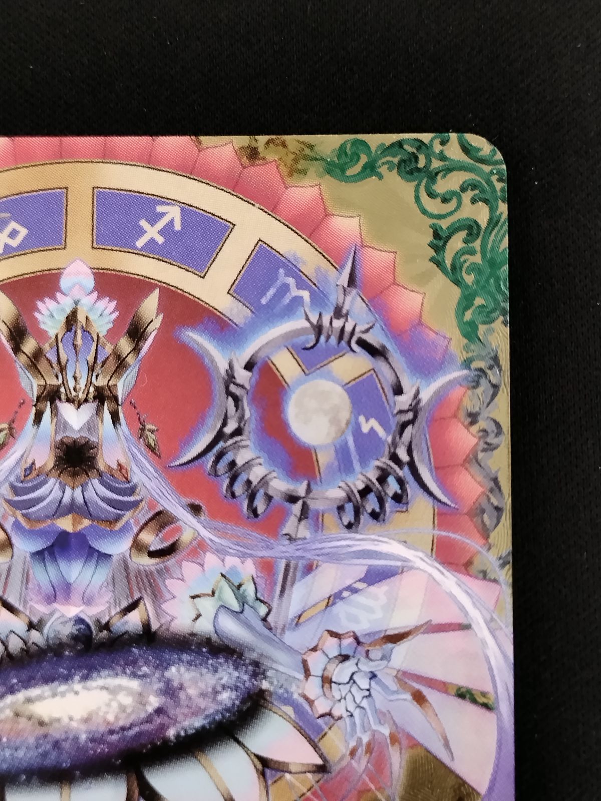 中古TCG】バトルスピリッツ 光導女神グランリリア(BS48-XX01)【50-61