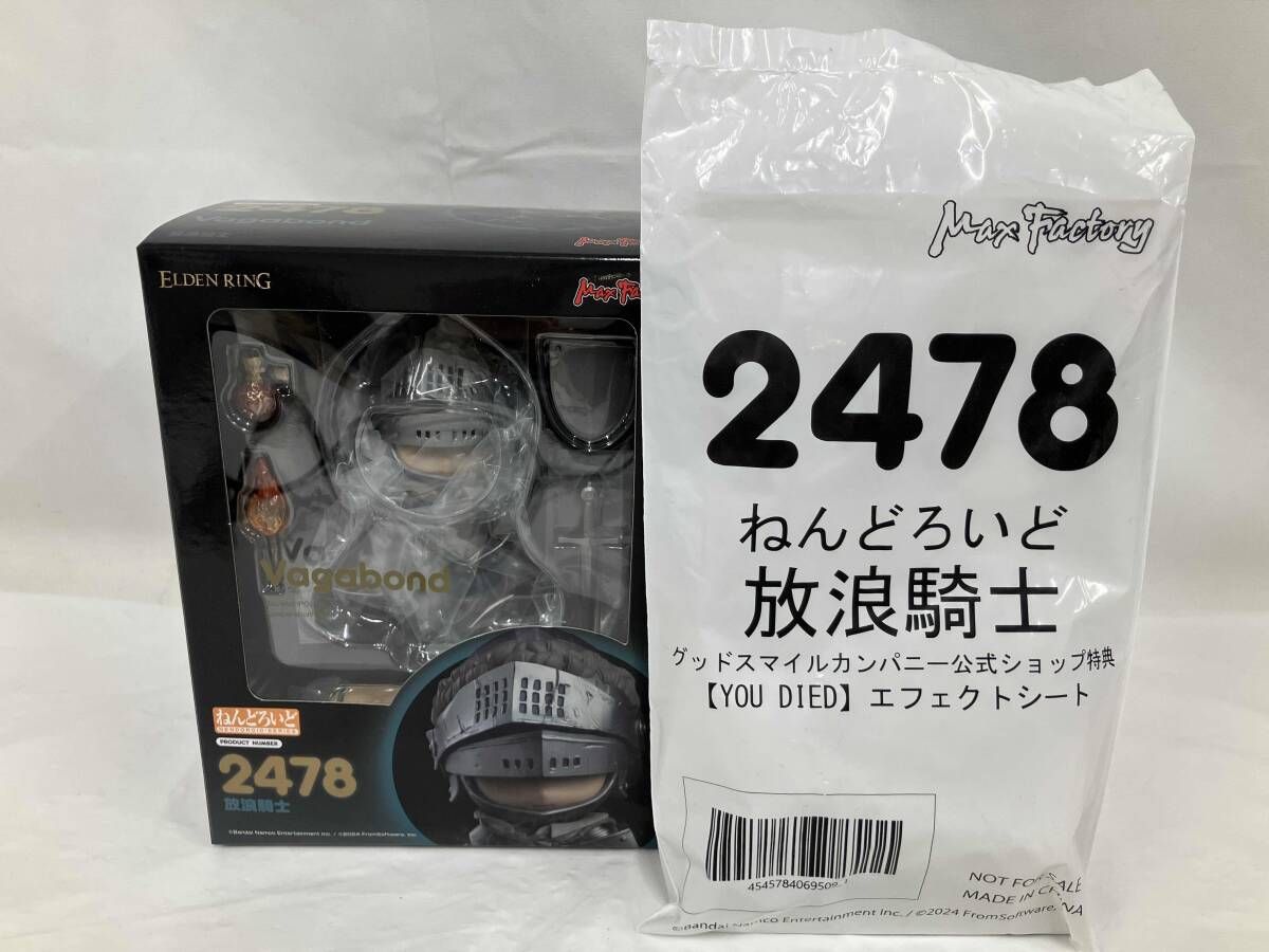 未開封 ねんどろいど ELDEN RING 放浪騎士 グッスマオンライン特典付き 未開封品 (特典付き)ねんどろいど 2478 ELDEN RING 放浪騎士 グッスマ